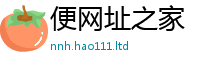 77777788888王中王正版归2025年最新资料大全官网入口
